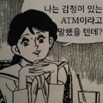 [EXO] 근데 시상식은 진짜 대형기획사들 파티인듯