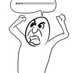 [EXO] 박.<b>민우</b>조카별로