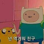 [EXO] 징그럽네요^^