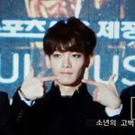 [EXO] 에이<b>분홍</b>이 레1벨한테