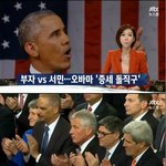 [추억파리여] 미국이 선진국 <b>일수</b>밖에 없는 이유