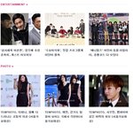 [시우민] <b>텐아시아</b> 포토메인에 시우민~