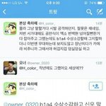 [EXO] 그짹짹이에서엑소까는바.나년