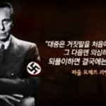 [EXO] 이거 내가 덕질하면서 제일 좋아하는 <b>명언</b>임