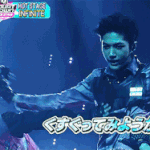 [인피니트] 하 ㅅㅂ;; <b>사스</b>가 인피니트 하윽