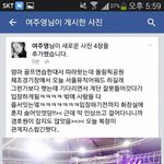 [EXO] 야 존빡; 들어<b>와바</b>
