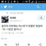 [EXO] <b>최소</b>얼굴자랑하고싶으신분들