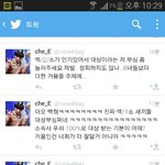[EXO] 엑소가 이번년 <b>밀러</b>언셀러아님?
