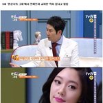 [<b>추억</b>파리여] 까도 계속 나오는 클라라의 구라