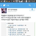 [EXO] 좀<b>애잔</b>하다ㅋㅋㅋ