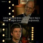 [EXO] 어떤 <b>ing</b>./124#퀴가 이딴사진올림