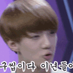 [EXO] <b>시발</b>존나어이없는게