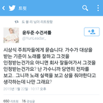 [EXO] 어이쿠! 둘이<b>동맹</b>?!