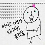 [EXO] 지들능력이없으면서개극<b>딜</b>이야