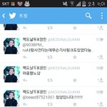 [EXO] 얘 말하는꼬라지봐