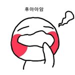 [EXO] 타퀴들아 꼭봐줘ㅎㅎ