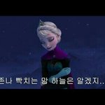 [EXO] 타퀴들을 위한 EXOL 사행시
