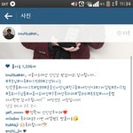 [EXO] <b>에디</b>킴이 인스타에 수호언급했네..?