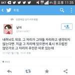 [exo] 존나웃기네ㅋㄲㅋㅋㅋㅋ이게 뭔ㅋㅋㅋ왜 그 자리가 부끄러운데...