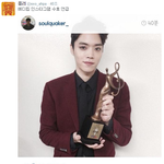 [EXO] 에3231디2421<b>Kim</b>이 수호 언급했대