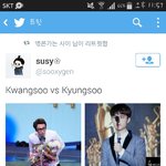 [EXO] 짜증나지 이거보고잠깐 피식<b>하삼</b>