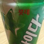 [EXO] 시발ㅋㅋㅋ박찬열 vs 킴성큐ㅋㅋㅋㅋ