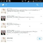 [EXO] 짹짹이 윤.2준수건<b>셔틀</b>인가뭔가걔 사과함ㅋㅋㅋㅋ