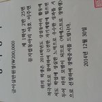 [EXO] 주연이 상받았대