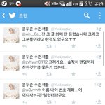 [EXO] ㅅㅂ??뚜주니 수건<b>셔틀</b> 현황