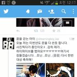 [EXO] 야 와시발 대박 <b>김종인</b>