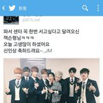 [EXO] 잭1순ㅋㅋㅋㅋㅋ개ㅐ웃김ㅋㅋㅋㅋ