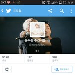 [EXO] <b>윤수</b>셔 비계잼 ㅋㅋㅋㅋㅋ