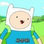 [EXO] 야우리단콘할때루둘기판넬가져간것도뷰퀴잖아
