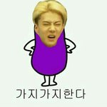 [EXO] 지네 고모는 찬열이 어머니 발닦는 <b>시녀</b>일듯