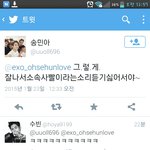 [EXO] ㄹㅇ <b>개사</b>이다ㅋㅋㅋㅋㅋ