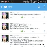 [EXO] 다음은 얘 차례임