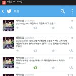 [EXO] <b>에프</b>킬랔ㅋㅋㅋㅋㅋㅋㅋㅋ 조카 드립 오져;