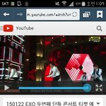 [EXO] 우리티켓팅<b>전쟁</b> 아침뉴스에도나왔었네ㅋㅋㅋ