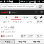 [EXO] <b>타쿠</b>ㅣ들이 이제미쳐감