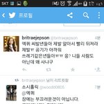 [EXO] @@@소퀴 <b>테러</b>가야대 들어와@@@@
