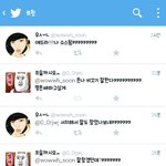 [EXO] 타퀴년 <b>끈기</b>오지네