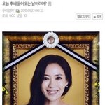 [EXO] 헐 존<b>나미</b>쳣다...