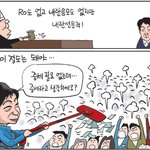 숨차뉴스 771
