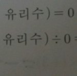 [EXO] ㅋㅋㅋㅋㅋㅋrain스트 인ㅍ1<b>you</b>트 팬들