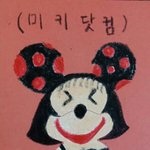 [EXO] 옛날에 <b>CGV</b> 뭐 응모할 때 ㅋㅋㅋㅋㅋ