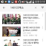 [EXO] 시밬ㅋㅋ나지금