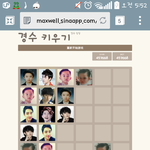 [EXO] 경수키우기 존낰ㅋㅋㅋㅋㅋㅋ