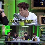 [커플천국] 호감을 이끄는 이성의 <b>반전</b> 매력