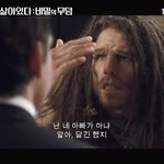 한번 보면 잊을 수 없는 로빈 윌리암스의 마지막 말!!