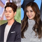 연애설난 <b>홍종현</b>,나나 투샷